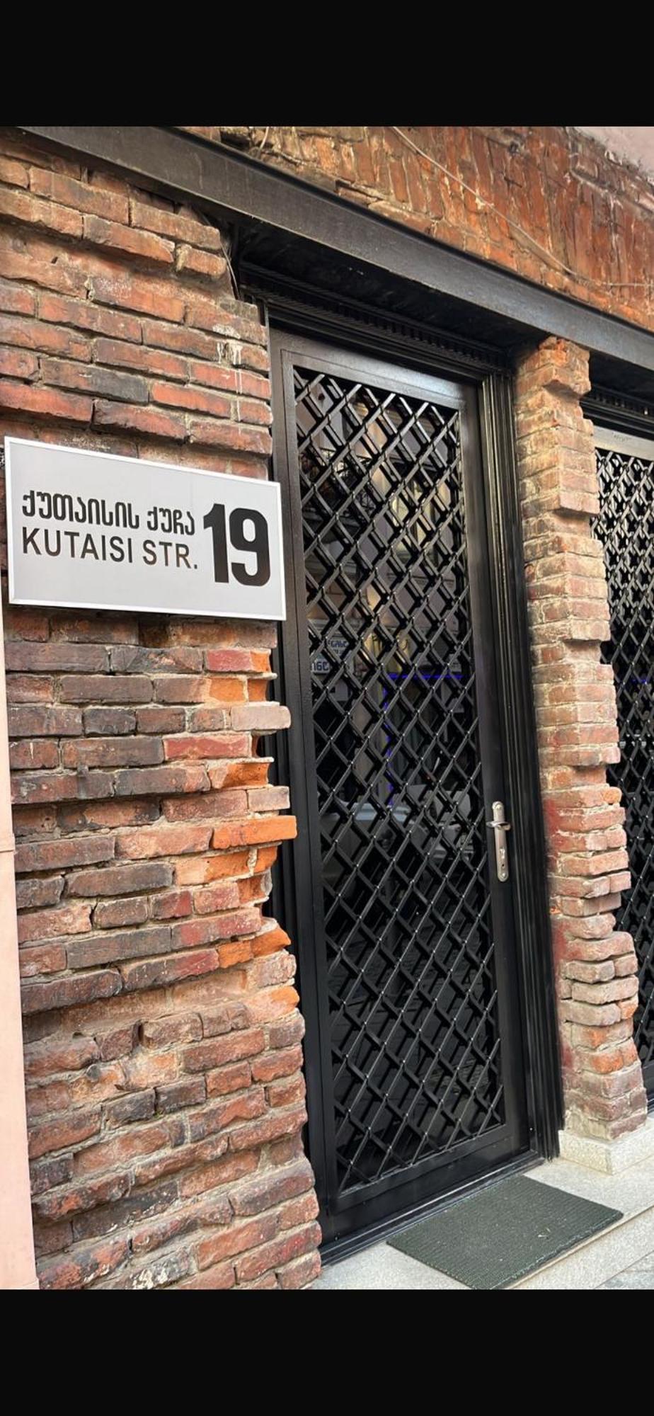 Guest House Gantiadi バトゥーミ エクステリア 写真